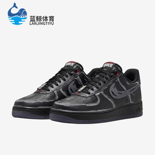 Nike/耐克正品Air Force 1 07男士休闲低帮板鞋IZ1207-010