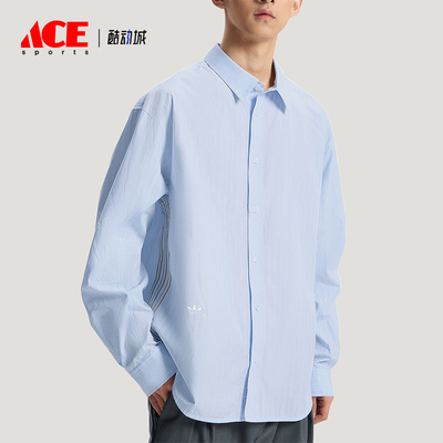 Adidas/阿迪达斯正品三叶草男女宽松翻领经典长袖衬衫T恤KS2909