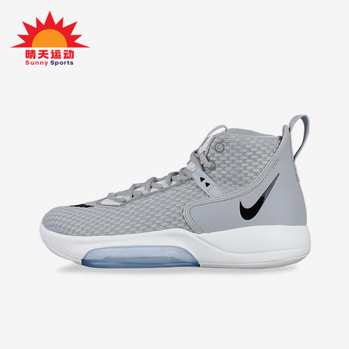 Nike/耐克正品Zoom Rize 1男女耐磨高帮缓震运动篮球鞋CN9502-004