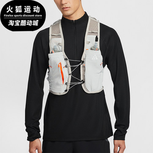 Nike/耐克正品ACG男女同款舒适时尚简约跑步马甲IQ7354-039