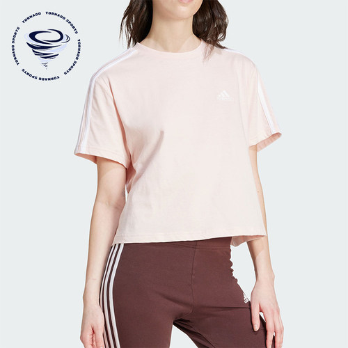 Adidas/阿迪达斯正品夏季女士休闲短款运动透气干爽短袖T恤IY4227