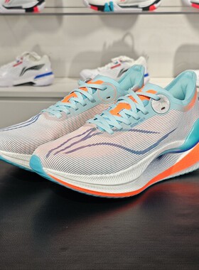 Lining/李宁正品绝影2 ESSENTIAL男女䨻丝高回弹跑鞋ARRT005-12