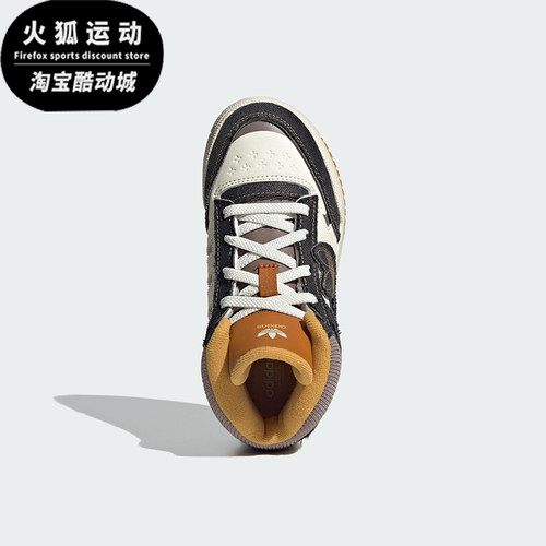 Adidas/阿迪达斯正品三叶草小童运动中帮系带耐磨休闲鞋JS2485