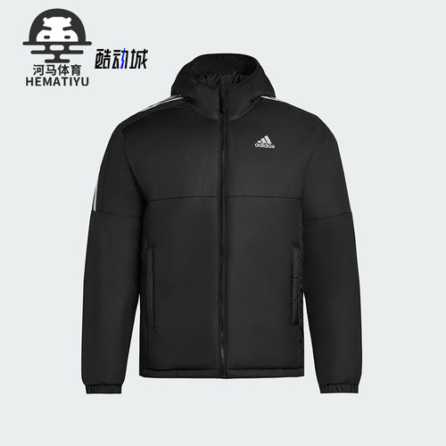 Adidas/阿迪达斯正品Essentials男士休闲连帽日常户外棉服KF6755
