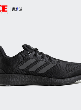 Adidas/阿迪达斯正品PUREBOOST 21男女款跑步运动鞋JP6341