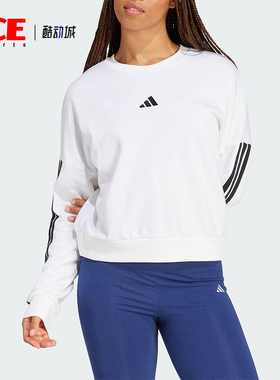 Adidas/阿迪达斯正品W 3S FT SWT女士宽松休闲圆领卫衣JD5285