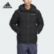 男士 Adidas 新款 冬季 连帽保暖运动羽绒服IU2683 阿迪达斯正品