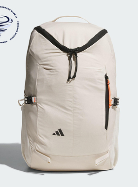 Adidas/阿迪达斯正品UBSP LITE BP男女经典收纳旅行双肩包KT0846