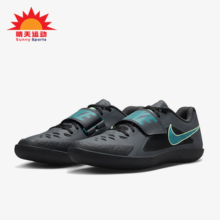 Rival 耐克正品 001 运动训练田径投掷鞋 FZ9665 2男女同款 Nike