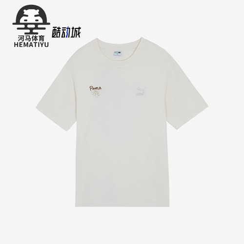 Puma/彪马女士短袖T恤