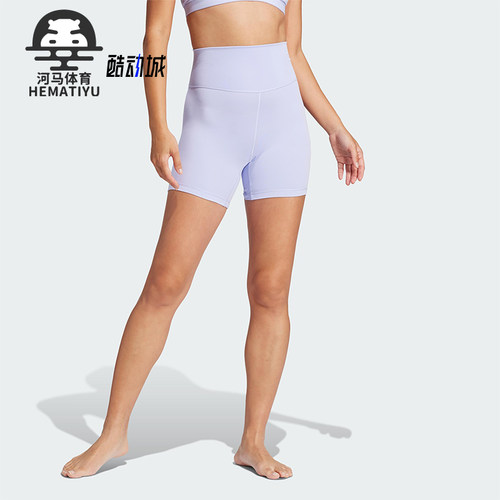 Adidas/阿迪达斯正品ALL ME 5INCH L女士经典紧身运动短裤JI8349