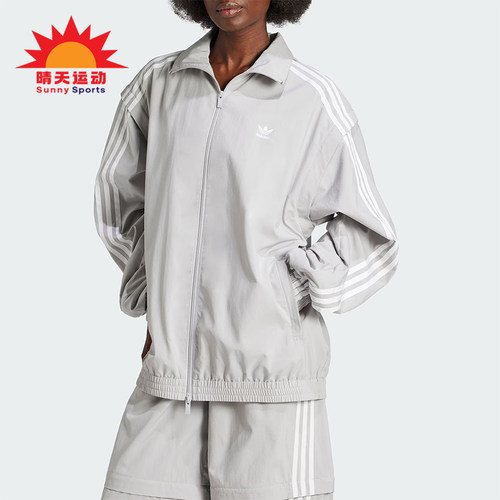 阿迪达斯女士休闲夹克外套