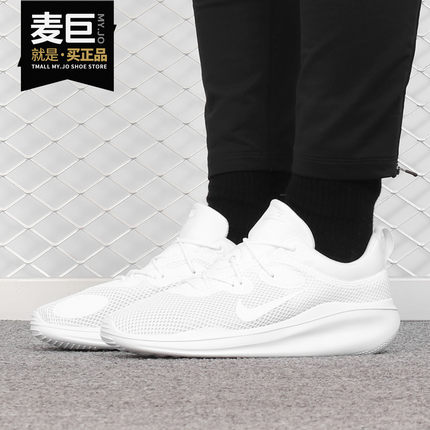 Nike/耐克正品 当季新款 ACMI 男子 舒适网面休闲运动鞋 AO0268