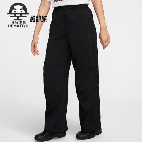 Nike/耐克正品女士休闲运动长裤