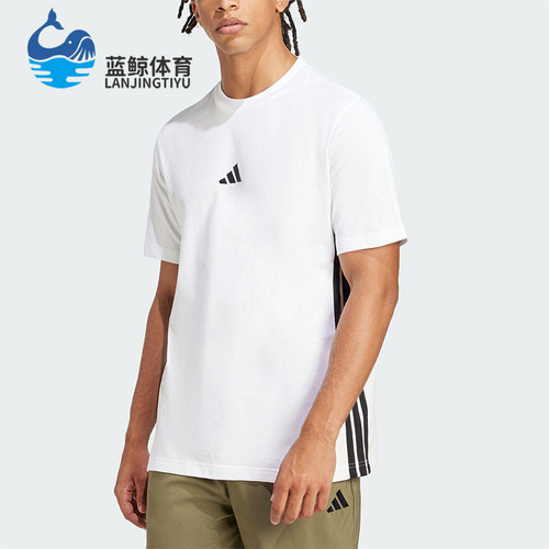 Adidas/阿迪达斯正品M 3S SJ T男士透气运动经典亲肤T恤JE6388