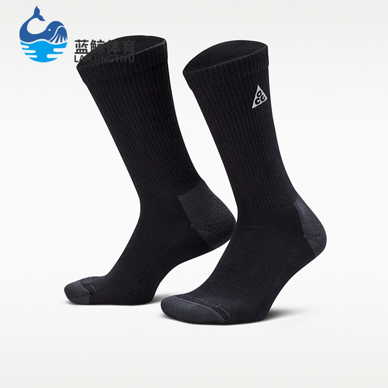 Nike/耐克正品ACG男女黑深烟灰色徒步柔软经典中筒袜IH8647-010