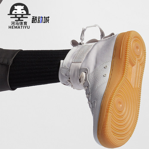 Nike/耐克正品SF-Air Force1 女士运动高帮板鞋AA3966-005