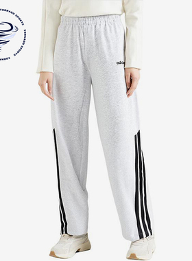 Adidas/阿迪达斯正品新款女士经典透气针织宽松阔腿长裤KA2590