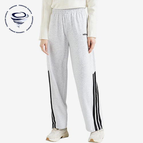Adidas/阿迪达斯正品新款女士经典透气针织宽松阔腿长裤KA2590