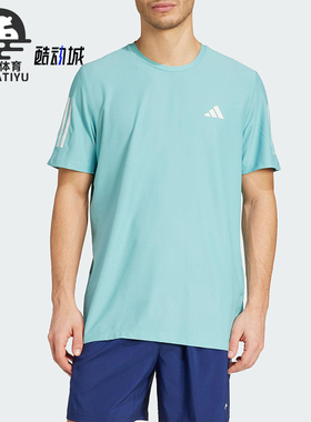 Adidas/阿迪达斯正品OWN THE RUN TEE男士运动圆领短袖T恤JX2211