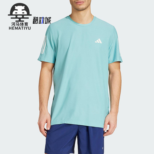 Adidas/阿迪达斯正品OWN THE RUN TEE男士运动圆领短袖T恤JX2211