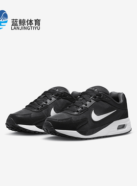 Nike/耐克正品Air Max Solo GS女子大童缓震跑步鞋FV6367-001