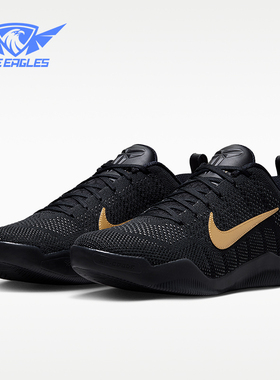 Nike/耐克正品KOBE科比1精英Protro新款男经典篮球鞋IM4260-001
