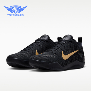 Nike/耐克正品KOBE科比1精英Protro新款男经典篮球鞋IM4260-001