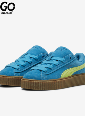 Puma/彪马正品FENTY CREEPER联名男女潮流休闲板鞋396403-02