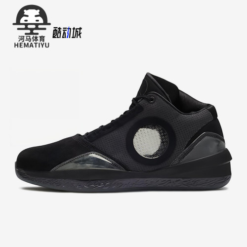 Nike/耐克正品JORDAN男士训练中帮系带耐磨运动篮球鞋387358-001