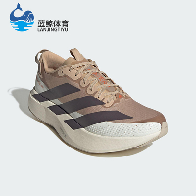 Adidas/阿迪达斯正品2025秋季款男士运动低帮耐磨跑步鞋KK2690