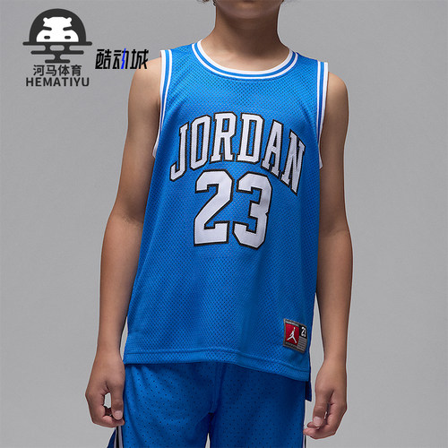 Nike/耐克正品JORDAN大童篮球圆领透气无袖训练背心DO1968-483