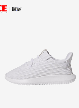 Adidas/阿迪达斯正品小童舒适运动休闲耐磨儿童休闲鞋CP9470