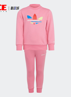 Adidas/阿迪达斯正品夏季新款儿童休闲运动套装 H25295