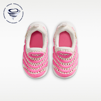 Nike/耐克正品DynamoFre2DynamoFre休闲经典时尚婴童鞋IV0524-600