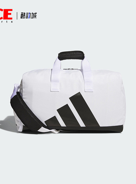 Adidas/阿迪达斯正品DUFFLE BAG男士高尔夫经典运动拎包JM2726