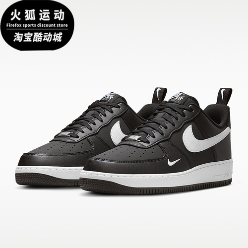 Nike/耐克正品2026男士舒适耐磨系带低帮经典运动板鞋IR5599-001