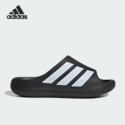 Adidas/阿迪达斯正品PURECHILL SLIDE男女经典运动舒缓拖鞋KH6414