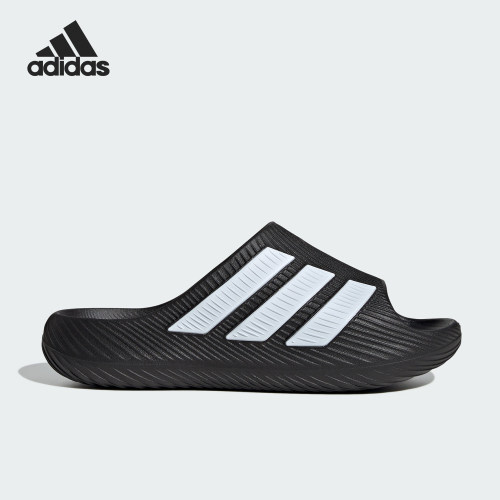 Adidas/阿迪达斯正品PURECHILL SLIDE男女经典运动舒缓拖鞋KH6414