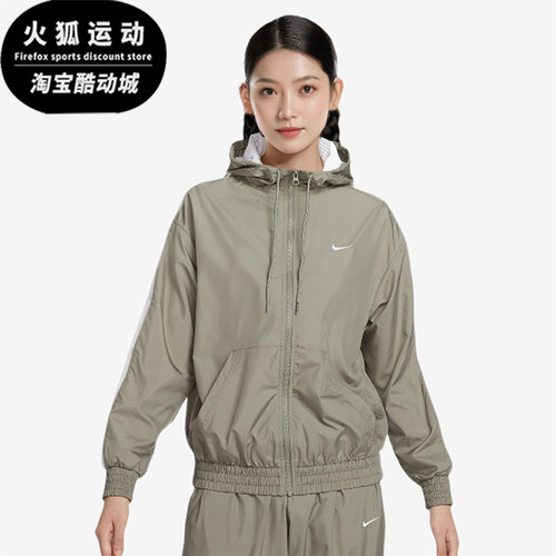 耐克女士运动训练防风夹克外套