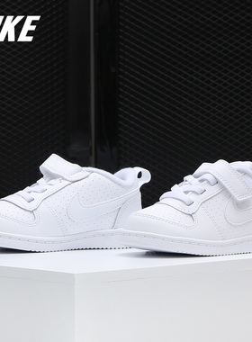 Nike/耐克正品当季新款小童低帮经典魔术贴运动耐磨休闲鞋 870029