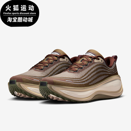 Nike/耐克正品四季款男士运动防滑厚底耐磨复古跑步鞋IO4482-001