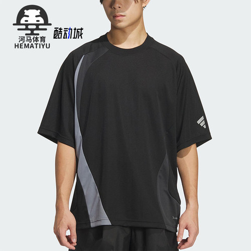 Adidas/阿迪达斯正品2025夏季款男士休闲户外运动套头短袖KF0669