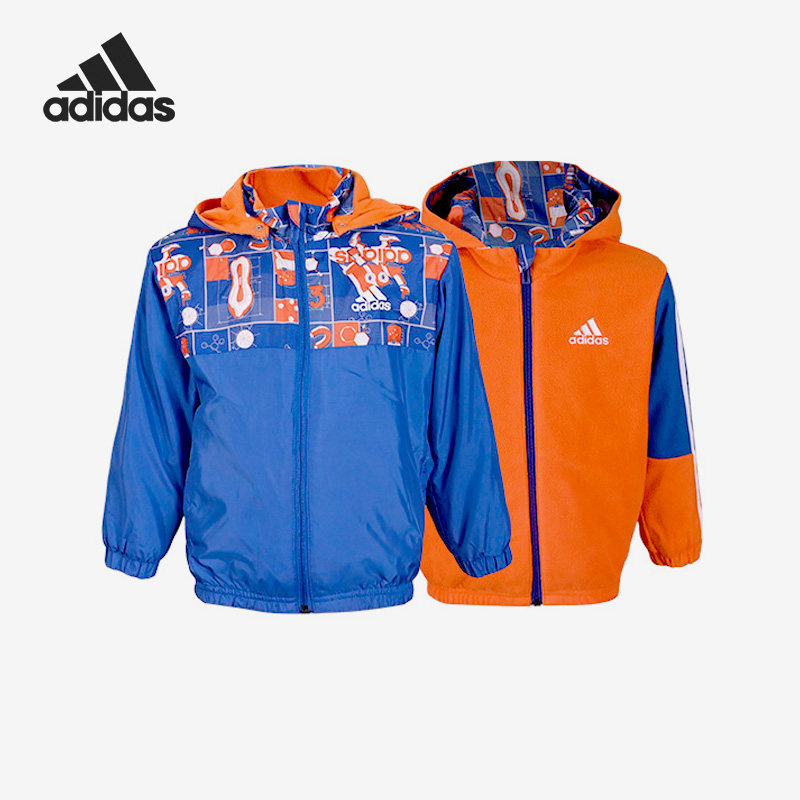 Adidas/阿迪达斯正品秋冬夏季小童宝宝运动休闲双面穿外套HM9622