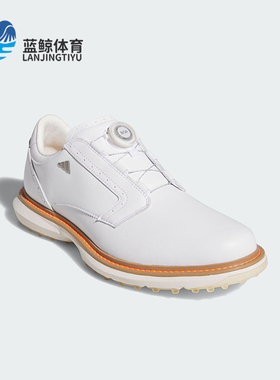 Adidas/阿迪达斯正品MC70SLBOA新款男白色球场经典高尔夫鞋JQ3461
