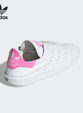 Adidas/阿迪达斯正品三叶草女士轻便系带透气柔软板鞋ID7566
