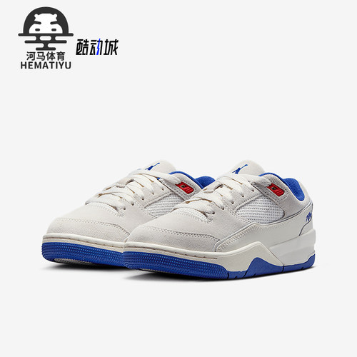Nike/耐克正品JORDAN GS女子大童缓震经典轻便篮球鞋HF3333-005