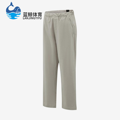 Adidas/阿迪达斯正品直筒中腰梭织男易打理经典休闲休闲裤KZ2315