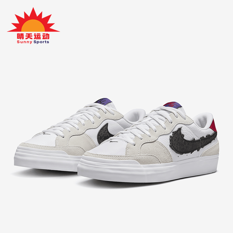 Nike/耐克正品SB Zoom Pogo Plus 男女休闲轻盈板鞋HF4085-100