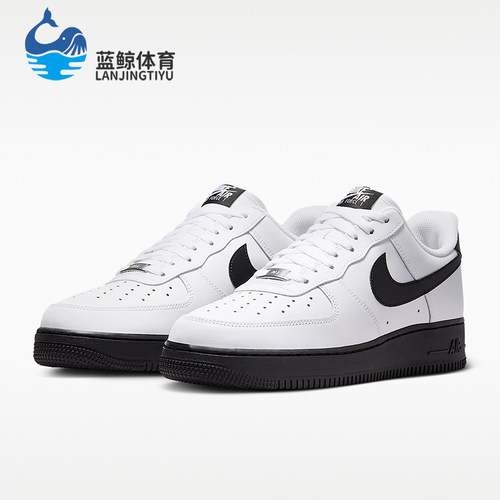 Nike/耐克正品AirForce1'07AirForce107经典耐磨休闲鞋FJ4146-129